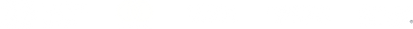 logo_band_white_1X.png